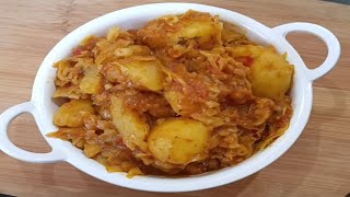 Cabbage Dum Aloo/ବନ୍ଧାକୋବି ଏବଂ ଆଳୁର ମସଲା ତରକାରୀ ଏମିତି ବନାନ୍ତୁ ସମସ୍ତେ ହାତ ଚାଟି ଖାଇବେ