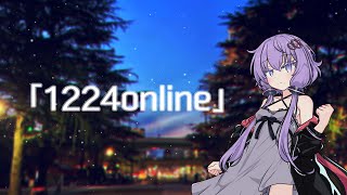 【結月ゆかり麗】1224online【CeVIO AIカバー】