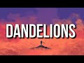 Ruth B. - Dandelions (Lyrics)