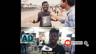 Amuku Dumuku amal dumal enna thala video