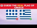 guess the real flag of a country – 50 questions flag quiz challenge 5 second to answer