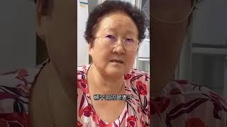 媽媽我稀罕你哈哈 家有一老如有一寶 家庭搞笑 孔奶奶