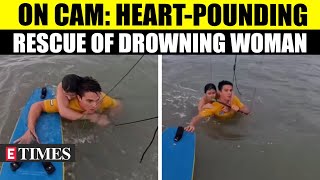 WATCH: Brazilian Olympic Kitesurfer Bruno Lobo Saves Woman From Drowning; Terrifying Moment Captured