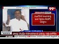 ఢిల్లీ కి ప్రయాణం అవుతున్న రాజగోపాల్ రెడ్డి rajagopal reddy to visit delhi on friday 99tv