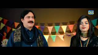 Awhan Jo Hathro | Mumtaz Molai | Faiza Ali | Duet Song | New Sindhi Song 2023