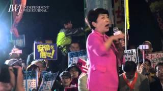 2015/10/19 私たちはあきらめない！戦争法廃止！安倍内閣退陣！国会正門前集会