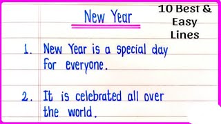 10 Lines Essay On New Year | Essay On New Year In English | Short Essay On New Year | New Year.