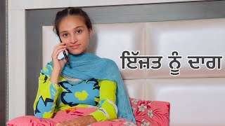 ਯਾਰ ਮਾਰ | Yaar Maar | Part-1 | New Punjabi short movie 2023 | Jassfilmz