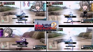 リコリス・ネルソン（cv:鹿野優以）　パーソナルポテンシャル演出【戦場のヴァルキュリア２】