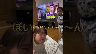 この曲知ってる人いる？#shorts #金色のガッシュベル