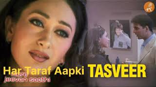 Har Taraf Aapki Tasveer Hai Superhit song | Akshay Kumar and Karishma Kapoor