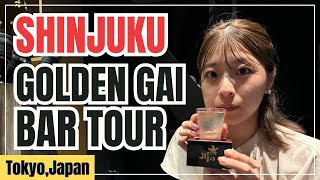 What's Golden Gai!? Shinjuku Izakaya Bar Hopping!【Night Guided Food Tour in Tokyo,Japan】