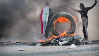 Iraqi Revolution 2019 | Message from Iraqis  Oh world, we are seeking freedom an