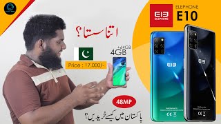 Elephone E10 - Best Midrange Smartphone in Pakistan with 48MP Camera and 4GB/64GB