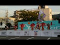 よさこい踊り屋『菊頭』 紀の国やっちょん祭り2014