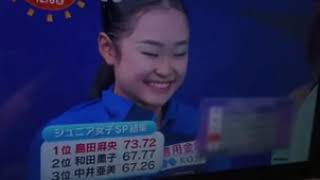 2024 12/6 海外フィギュア島田麻央、りくりゅうペア⛸️