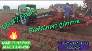 SAME DEUTZ FAHR AGROLUX 45 4WD with SHAKTIMAN GRIMME POTATO HARVESTER.....EXCELLENT PERFORMANCE!!!