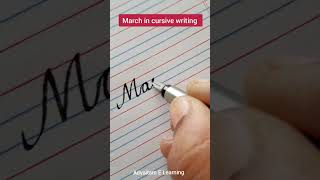 🌼 march in cursive writing tutorial #shorts #fyp #viralreels #satisfying status video
