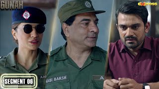 Best Moment 06 - Pakistani New Drama GUNAH - Sarmad Khoosat - Saba Qamar | Express TV