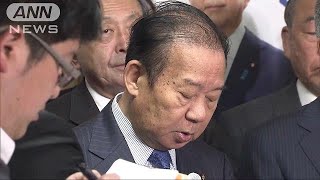 補選2敗“ショック”　与党、参院選へ立て直し(19/04/22)