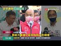 綠北北基桃月票1200錢哪來？朱批出怪招 柯文哲嗆灑幣騙票@globalnewstw