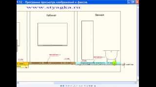 Учимся проектировать стяжку пола на разных высотах⛔