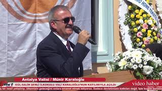 Kaymakam Dr. Yiğit “Turizmdeki Bölge Eğitimine ciddi bir şekilde yansıyor”