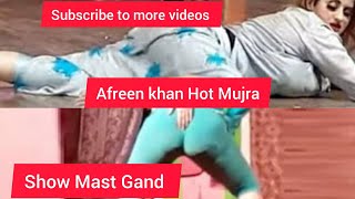 Dil Wali sej utty Afreen khan Mujra  | New web series 2024 #stagedrama2024 #mujra #webseries