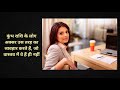 कौन सी राशि के लोग होते हैं सबसे ज्यादा स्वार्थी और मतलबी the most selfish zodiac sign