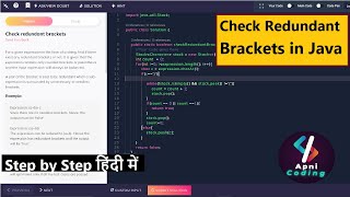 Check Redundant Brackets | Redundant Parenthesis in java | Stack Question | Redundant Brackets Check