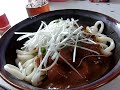 今日の昼ご飯（カレーうどん）・today s lunch （udon noodles with curry sauce）