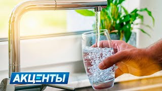 Артезианская вода в Минске! | Звёзды Голливуда лишились домов | Литва накаляет обстановку | Акценты