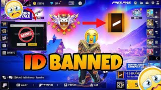 My I'd Blacklisted😭free fire id ban / Free Fire Id Blacklisted / I use hack -Garena free fire