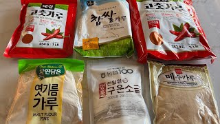 “고추장 직접 만들면 레벨이 다릅니다. 진짜 맛보장.!” 이제 사먹지 마세요. 전통 고추장 열배 맛있게 만드는 법.“