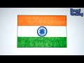 How to Draw The Flag of India