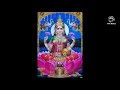 sriman mahalakshmi jai lakshmi devi song