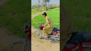 Is Larke Ki bike,🏍️ Chau Ho Gay ￼😁🙃🤣wait for end #funny #khaziromer #shortfilms #zubairzk #bicy