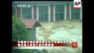 Two weeks of storms have caused deadly floods in China and destroyed thousands of homes