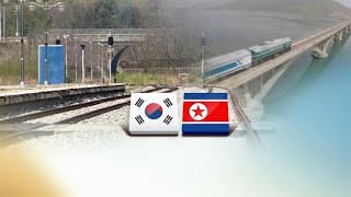 임종석 \