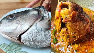 নতুন জামাই স্পেশাল বড় মাছের মাথা রেসিপি। Fish head vuna recipe