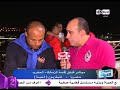 الكورة مع الحياة الكابتن طارق مصطفى الزمالك مبيعرفش يدافع و نتيجة المباراة السابقة مكسب لينا