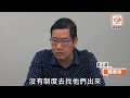 dr 東：水貨睡眠呼吸機欠保養　易吸菌入肺