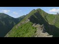 taiwan skyeye 4k hdr 瑞芳 劍龍稜 黃金瀑布