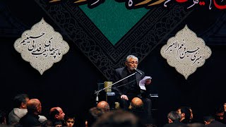 4th Night, Muharram 1393, شب چهارم محرم مسجد ارک , Haj Mansour Arzi