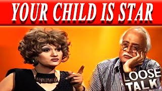 Teacher To My Father Your Child is Star‚ Bushra Ansari | Loose Talk
