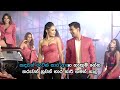 Sandawan Ruwin - සඳවන් රුවින් (Neth Yaaya Math Weeya) | Official Karaoke