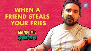 ScoopWhoop: When A Friend Steals Your Fries