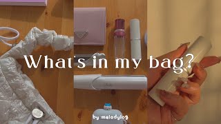 What's in my bag？⌇お気に入りを詰めたバッグの中身ʕ ྀི ˶ᴗ ̫ ᴗ˶ ྀིʔ🎀