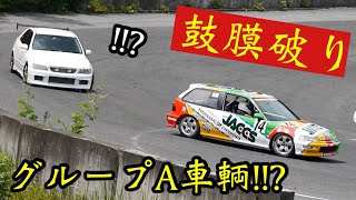 【令和にグループA⁉︎】JACCS EF9が令和の中山サーキットを爆走‼︎ B型サウンドが響く old school Japanese race Group A machine グランドシビック