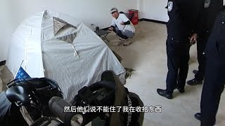 骑行中国第369天，露营被赶，无奈冒雨找住宿，感谢西藏警察叔叔【阿杰骑行中国】